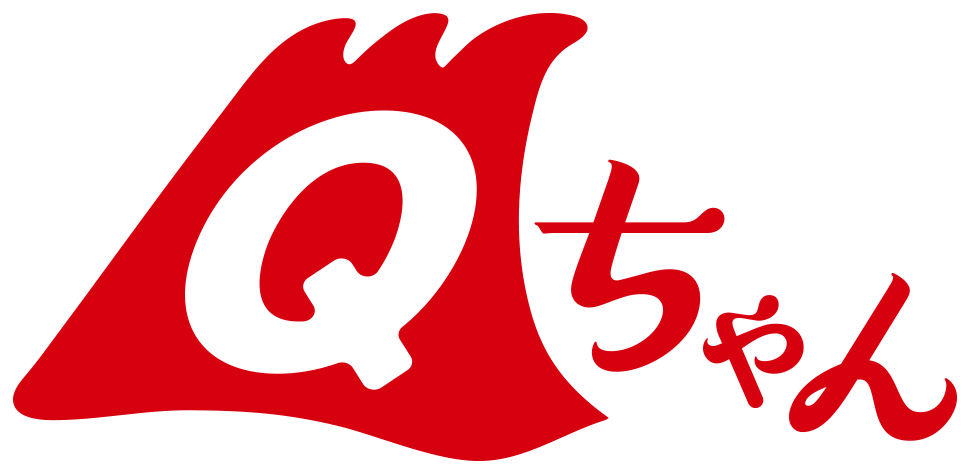 Qちゃん