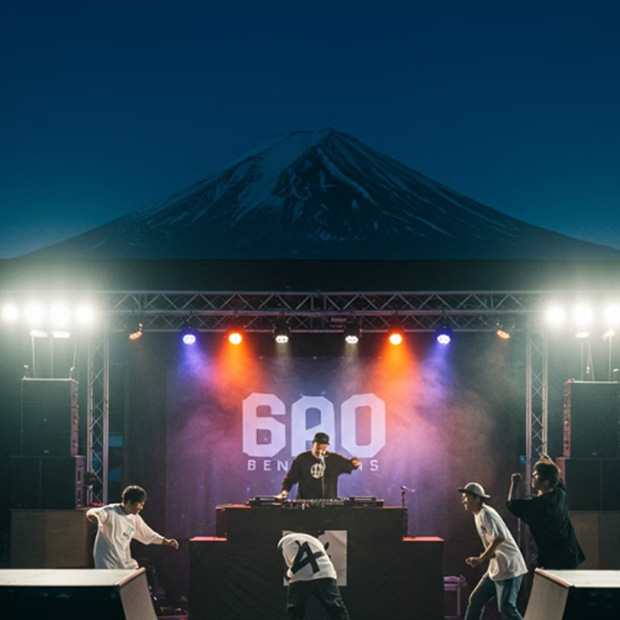 SKATE BEAT